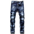 DSQ2 JEANS